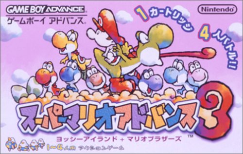 Super Mario Advance 3 (japan import)
