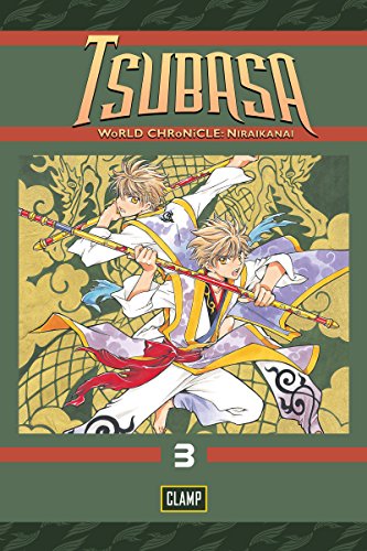 Tsubasa: WoRLD CHRoNiCLE: Niraikanai Vol. 3 (Tsubasa:  WoRLD CHRoNiCLE) (English Edition)