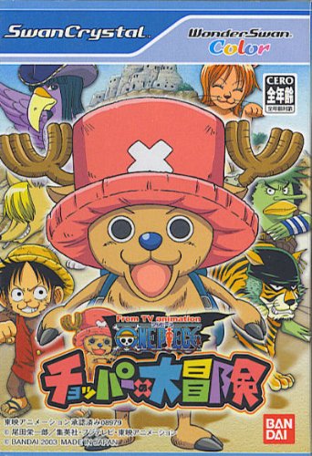 WonderSwan Color - One Piece: Chopper no Daibouken