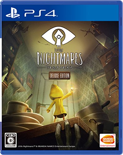 Bandai Namco Little Nightmares Deluxe Edition SONY PS4 PLAYSTATION 4 JAPANESE VERSION [video game]