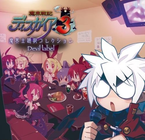 Disgaea 3 PS3 Booking Bonus CD "Makai Theme Song Collection Devil label" [only privilege] (japan import) by Unknown (0100-01-01)