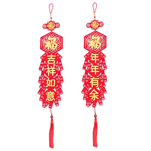 KESYOO - 1 par de fiesta de la primavera china, decoración colgante con nudo chino para colgar, decoración 2021 petarro chino