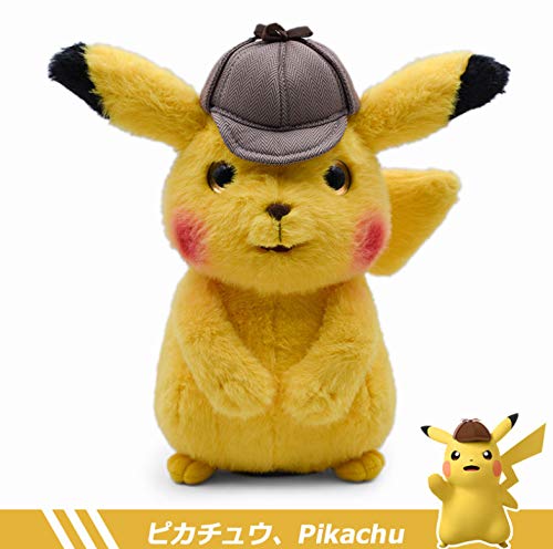 LYH2019 Anime Detective Cute Pikachu Plush Toy Stuffed Dolls Cartoon Animal Peluche Kawaii Toy Great Gift For Children Kids 25Cm