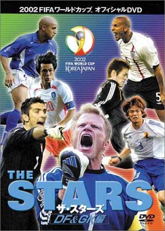 Official Dvd the Stars Df & Gk [Alemania]