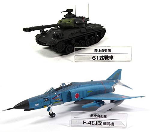 OPO 10 - Lote de 2 vehículos Militares Fuerzas DE Defensa Personal DE JAPÓN: F-4EJ Phantom Plane + Mitsubishi Type 61 MBT Tank (SD6 + SD9)