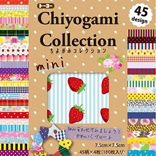Papel Origami - Pack de Papel Origami estampado (Chiyogami) - Chiyogami Collection mini - 45 patrones surtidos - 4 hojas de cada patrón - 180 hojas en total - 7,5cm x 7,5cm