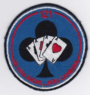 PATCHMANIA Spanish Patch Air Force Ejercito del Aire 121 Esc Squadron F 4 84MM Parches Bordados THERMOADHESIVE Patch