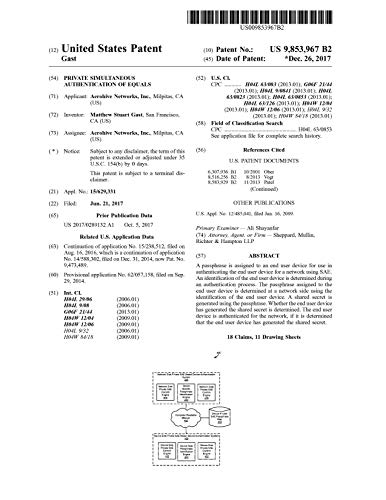 Private simultaneous authentication of equals: United States Patent 9853967 (English Edition)