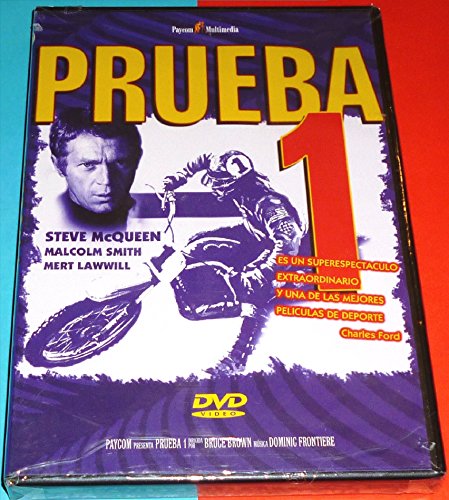Prueba 1 [DVD]