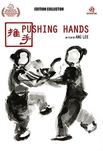 Pushing Hands [Francia] [DVD]