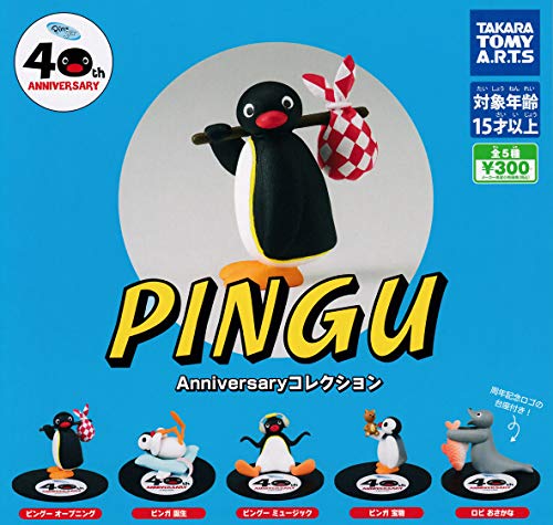 TAKARA TOMY A.R.T.S. - Pingu - Juego completo de 5 figuras de la colección Niño Foca Gashapon – Multicolor – 4 cm