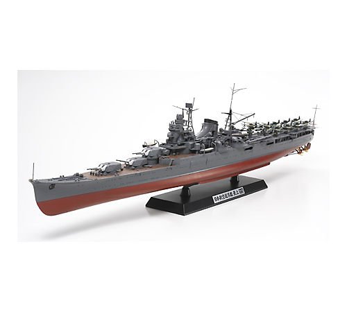 Tamiya 78021 - Maqueta de crucero japonés Mogami (versión portaaviones) - escala 1/350