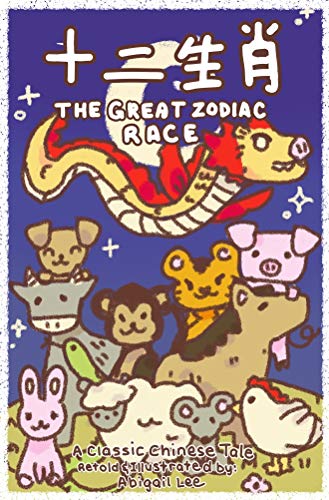 The Great Zodiac Race (English Edition)