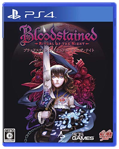 505 GAMES BLOODSTAINED RITUAL OF THE NIGHT FOR SONY PS4 PLAYSTATION 4 JAPANESE VERSION [video game]