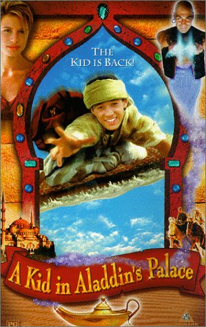 A Kid in Aladdin's Palace [USA] [VHS]
