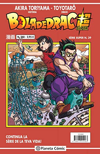 Bola de Drac Sèrie Vermella nº 250 (Manga Shonen)