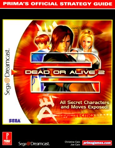 Dead or Alive 2: Official Strategy Guide