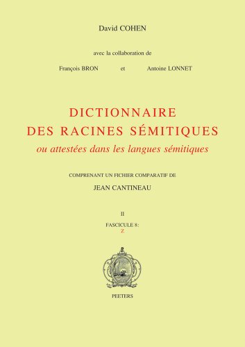 Dictionnaire des racines semitiques Fascicule 8 (Dictionnaire des racines sémitiques) Dictionnaire des racines semitiques Fascicule 8 (Dictionnaire des racines sémitiques)