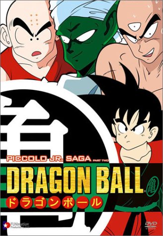 Dragon Ball: Piccolo Jr 2: Saga [Reino Unido] [DVD]