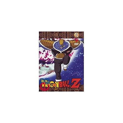 Dragon Ball Z Volume 17 Episodi 65 - 68 [Italia] [DVD]