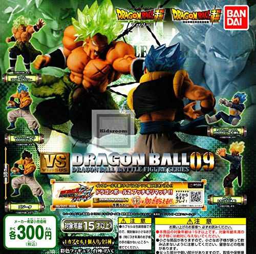 Dragonball Super Conjunto Completo 5 Figuras Colección Versus Battle Figures Series 09 Bandai Gashapon