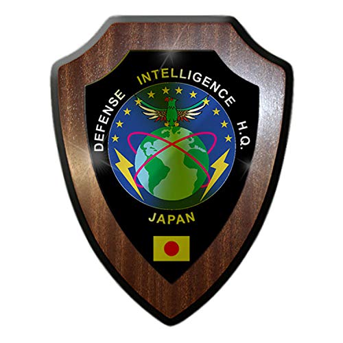 Escudo Cartel/pared Cartel – Defense Intelligence Headquarters dih Japón Escudo Secreto Servicio Anti Terror unidad Cuartel General jsdf nadadores # 17696