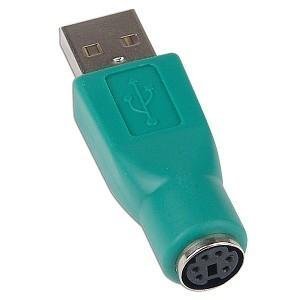 Getdirect - Adaptador de USB tipo A macho a PS2 hembra