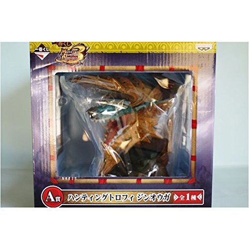 Lottery Monster Hunter Portable 3rd A prize hunting trophy Jinohga / all one most (japan import)