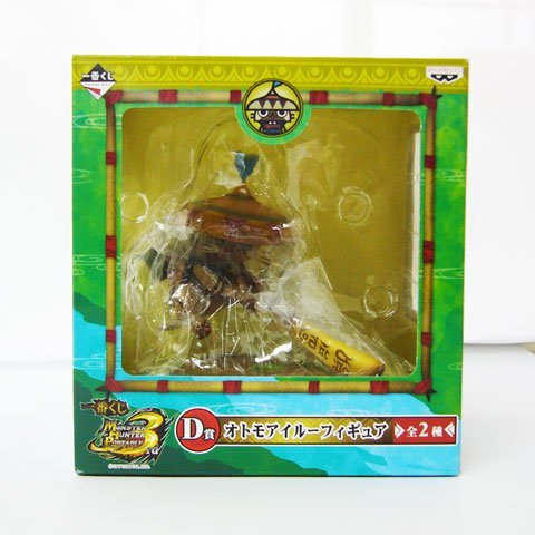 Lottery Monster Hunter Portable 3rd D award Otomo Airou figure Yuk things most cat (single item) (japan import)