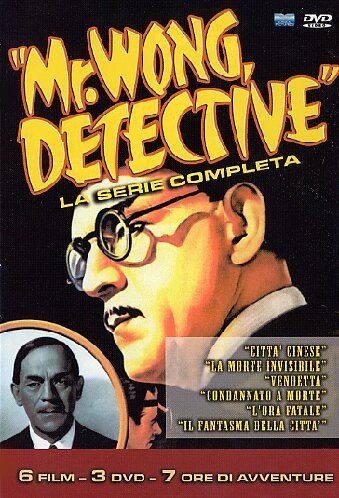 Mr. Wong Detective - La Serie Completa (3 Dvd) [Italia]