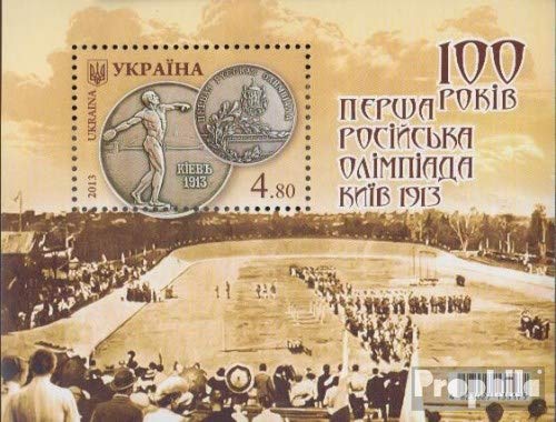 Prophila Collection Ucrania Bloque 107 (Completa.edición.) 2013 1. Rusia Juegos olímpicos (Sellos para los coleccionistas) Juegos Olímpicos