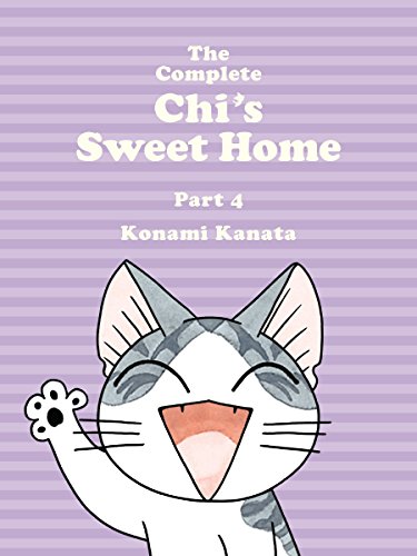 The Complete Chi's Sweet Home Vol. 4: 04