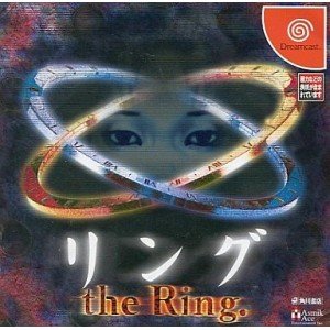 The Ring: Terror's Realm [SEGA DreamCast] [Import Japan]