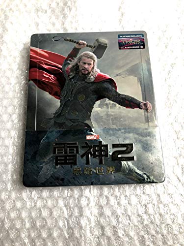 THOR: THE DARK WORLD [3D Blu-ray+2D Blu-ray BLUFANS Steelbook LENTICULAR Slip Edition; Sold Out; only 1300 worldwide]