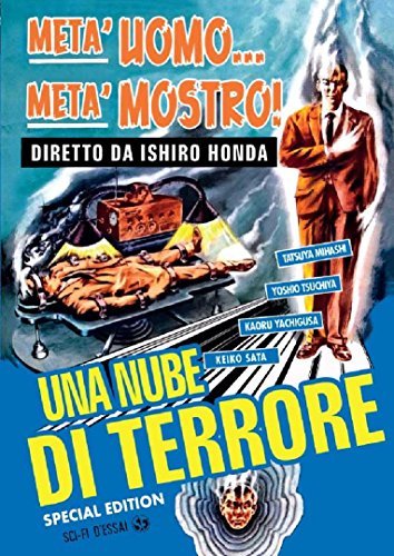 Una Nube Di Terrore [Italian Edition] by yoshio tsuchiya