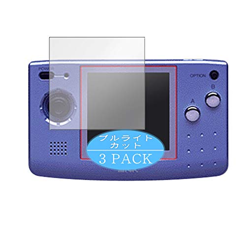 VacFun 3 Piezas Filtro Luz Azul Protector de Pantalla para SNK Neo Geo Pocket NEOGEO, Screen Protector Sin Burbujas Película Protectora (Not Cristal Templado) Anti Blue Light Filter