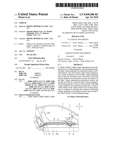 Vehicle: United States Patent 9950588 (English Edition)