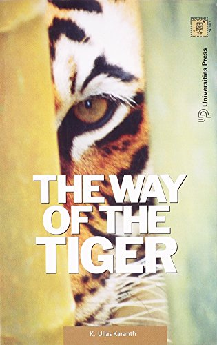 Way of the Tiger, The