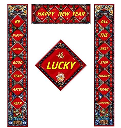 ZSW 300 * 50cm Pareados chinos 3 juegos para 2021 Festival de primavera en inglés chino Incluye adornos colgantes de caracteres Chunlian Fu OX Year Door Sticker. ZSW 300 * 50cm Pareados chinos 3 juegos para 2021 Festival de primavera en inglés chino Incluye adornos colgantes de caracteres Chunlian Fu OX Year Door Sticker.
