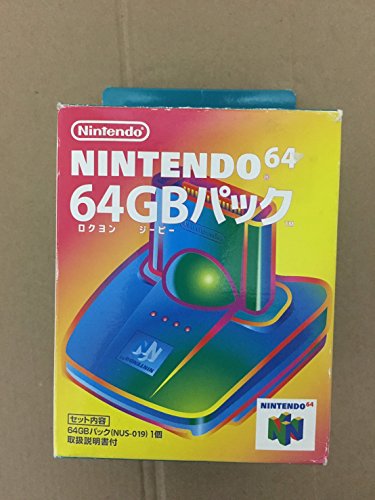 Adaptador GameBoy Pack para NINTENDO 64 [Import Japan]