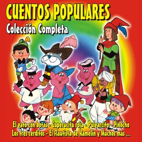 Blancanieves y los Siete Enanitos Blancanieves y los Siete Enanitos