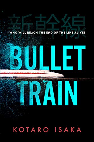 Bullet Train (English Edition)