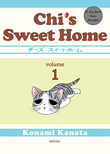 Chi's Sweet Home Vol. 1 (English Edition)
