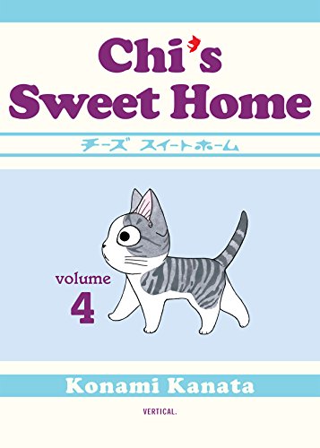 Chi's Sweet Home Vol. 4 (English Edition)