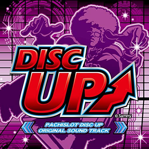DISC UP (Bonus Remix PERFECT PUSH BIG BONUS)
