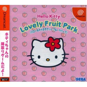 Dreamcast - Hello Kitty no Lovely Fruit Park