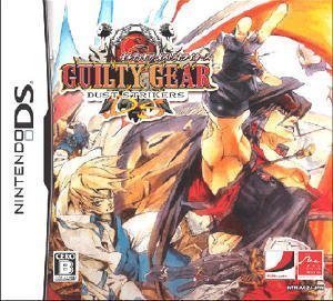 Guilty Gear Dust Strikers [Japan Import] [Nintendo DS] (japan import)