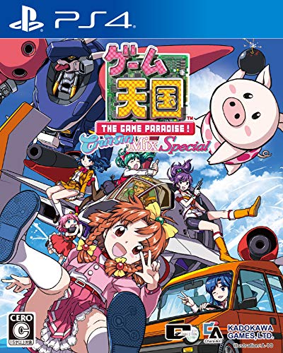 Kadokawa Games Game Tengoku Cruisin Mix Special SONY PS4 PLAYSTATION 4 JAPANESE VERSION [video game]