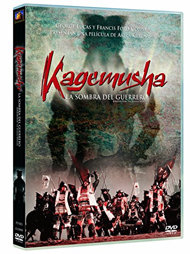 Kagemusha [DVD]