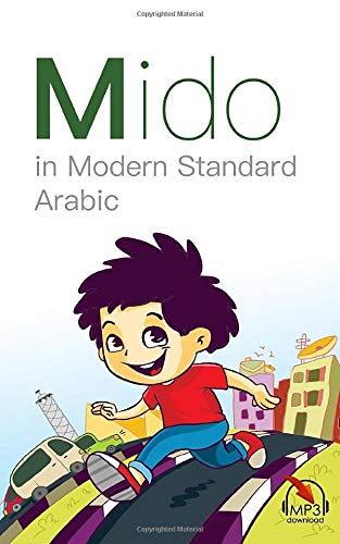 Mido: In Modern Standard Arabic: Volume 2